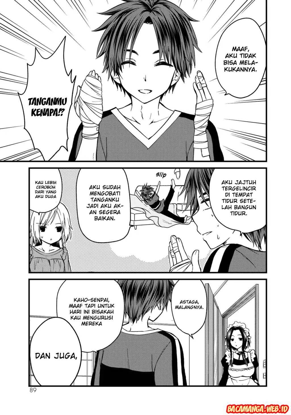 Ojou-sama no Shimobe Chapter 25